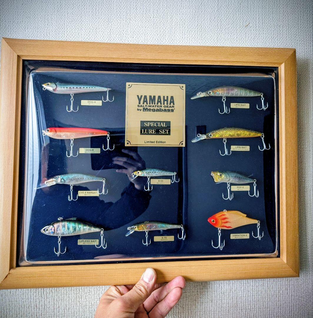 YAMAHA Megabass SPECIAL LURE SET 限定版