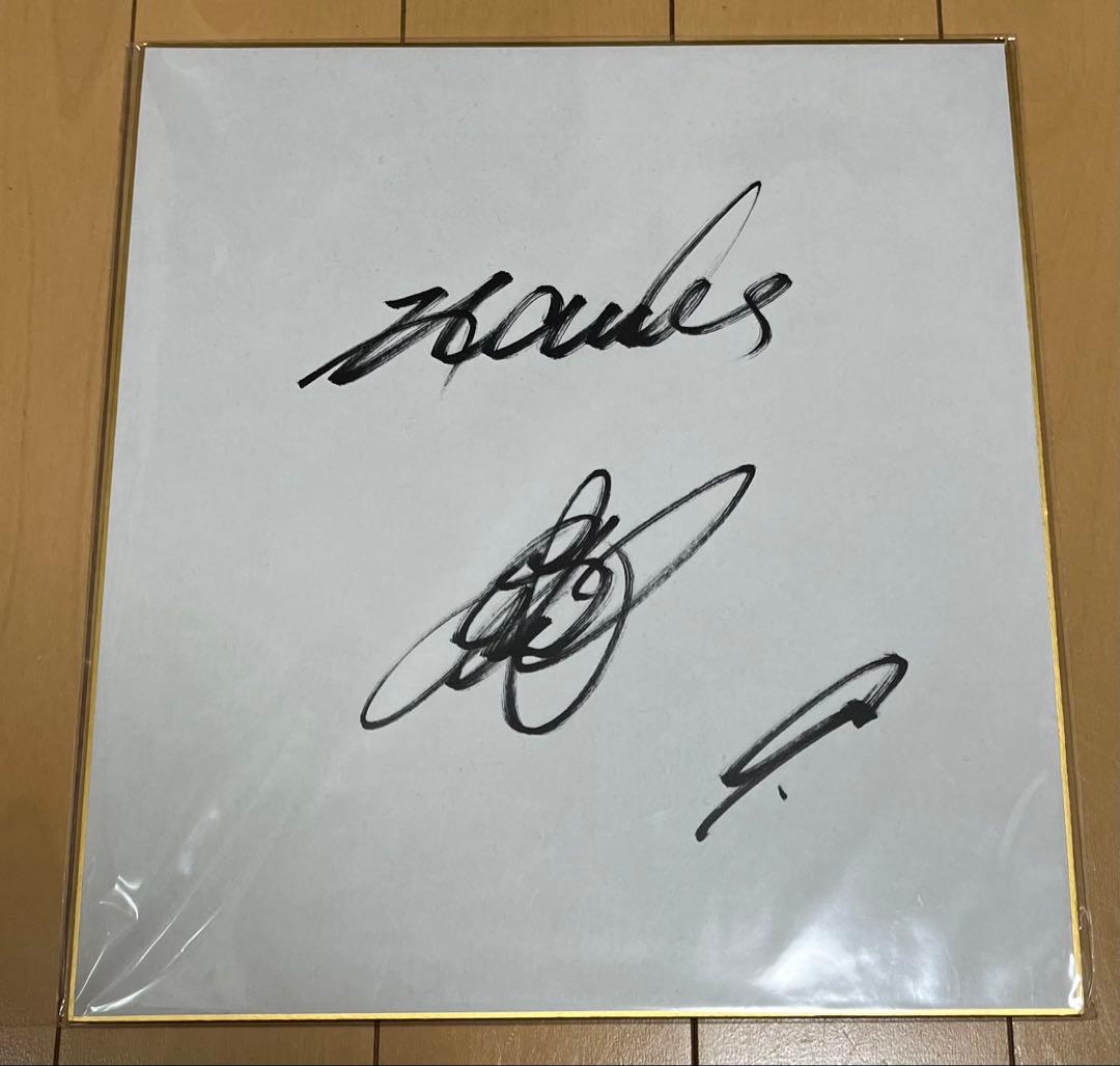 福岡ソフトバンクホークス　柳田悠岐選手　直筆サイン入り色紙