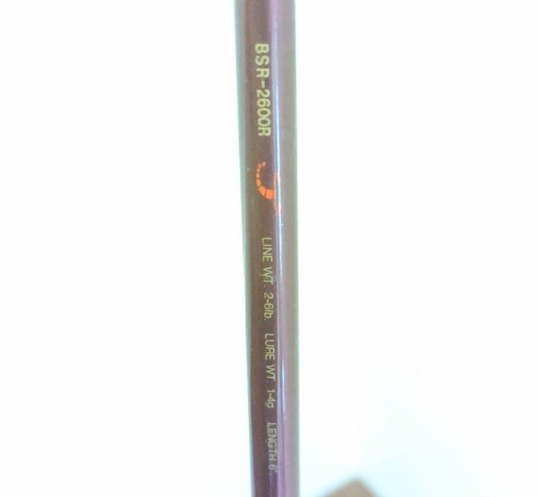 スピニング ロッド シマノ バンタム スコーピオン BSR2600R