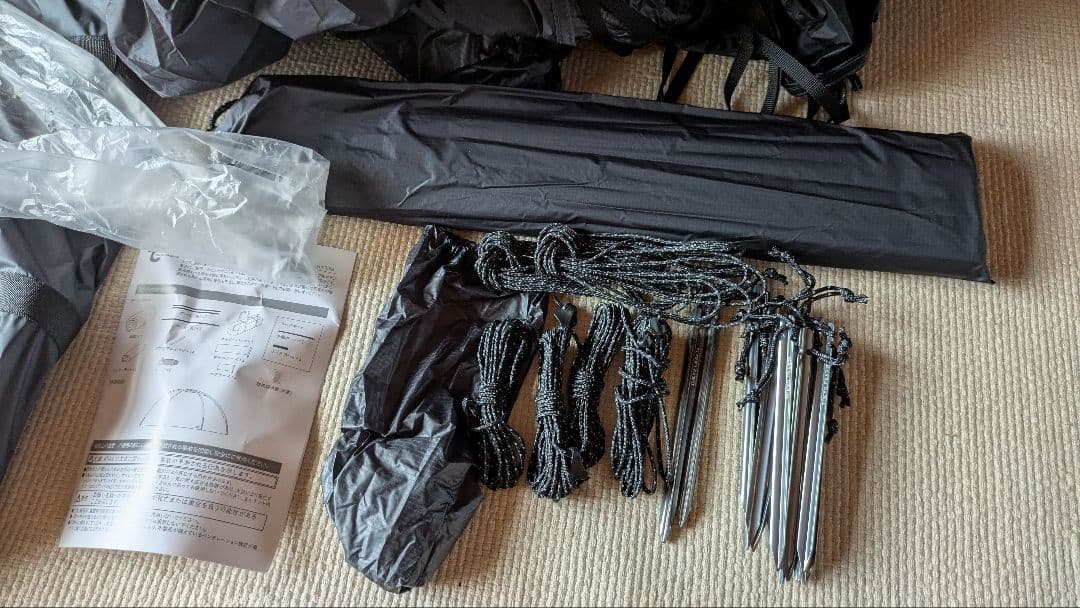 ナイトローバー2P グレー tokyo crafts 東京クラフト