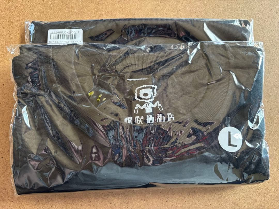 新品未開封 SKRYU LIVE PHOTO ロングスリーブTシャツ Lサイズ