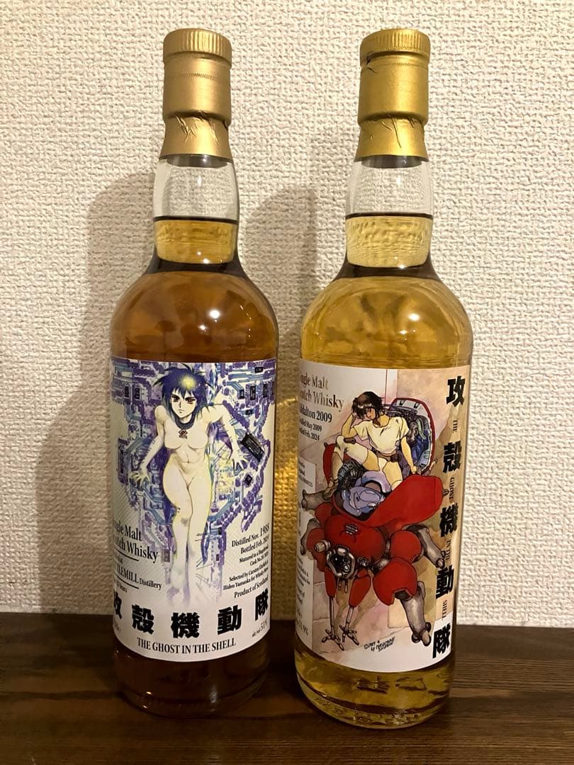 攻殻機動隊　ウイスキー　2本セット