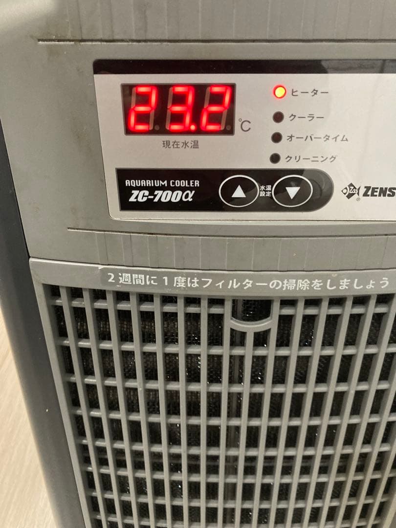 ZC-700Qα水槽用クーラー
