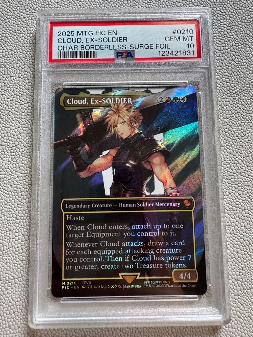 MTG【サージ】■ボーダーレス■《元ソルジャー、クラウド》 英語 PSA 10