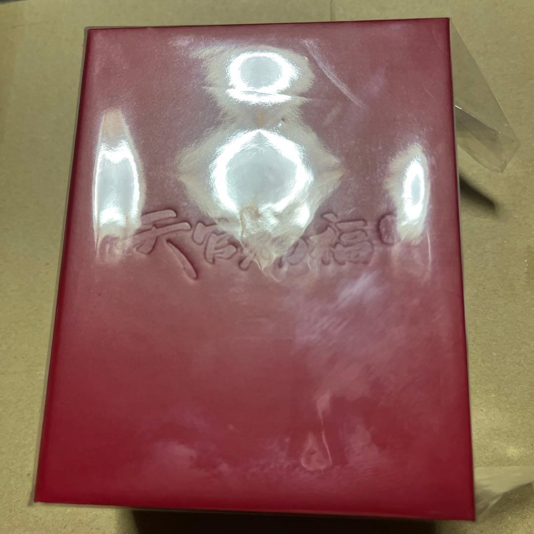 天官賜福　花城　香水