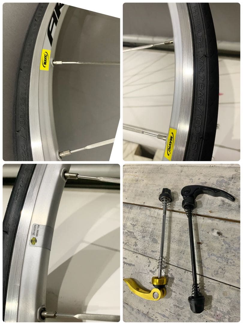 ◆Mavic AKSIUM RACE/マビック◆リアホイール＆スプロケ＆タイヤ