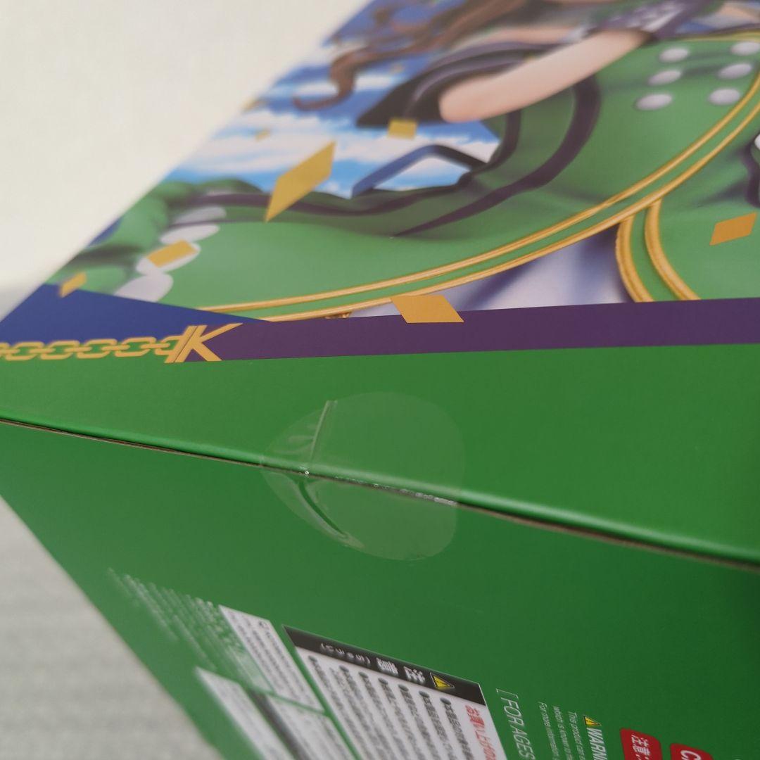 〚特典付・未開封品〛キングヘイロー ウマ娘 1/7 フィギュア コトブキヤ