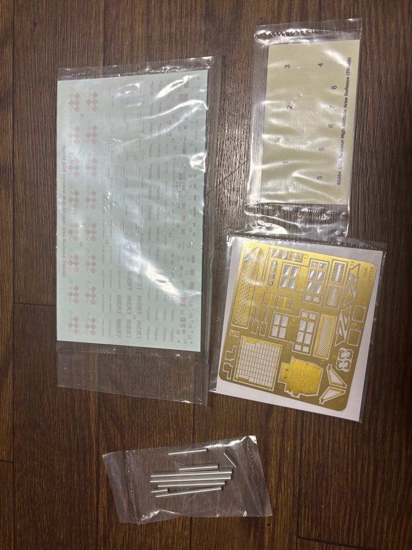 トランペッター 1/35 THAAD 弾道弾迎撃ミサイル