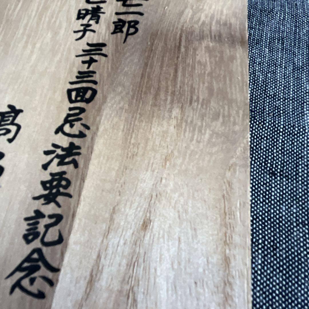 銀川堂『いぶし銀』黄銅 茶器揃 急須＆茶托10客 煎茶道具 金属工芸