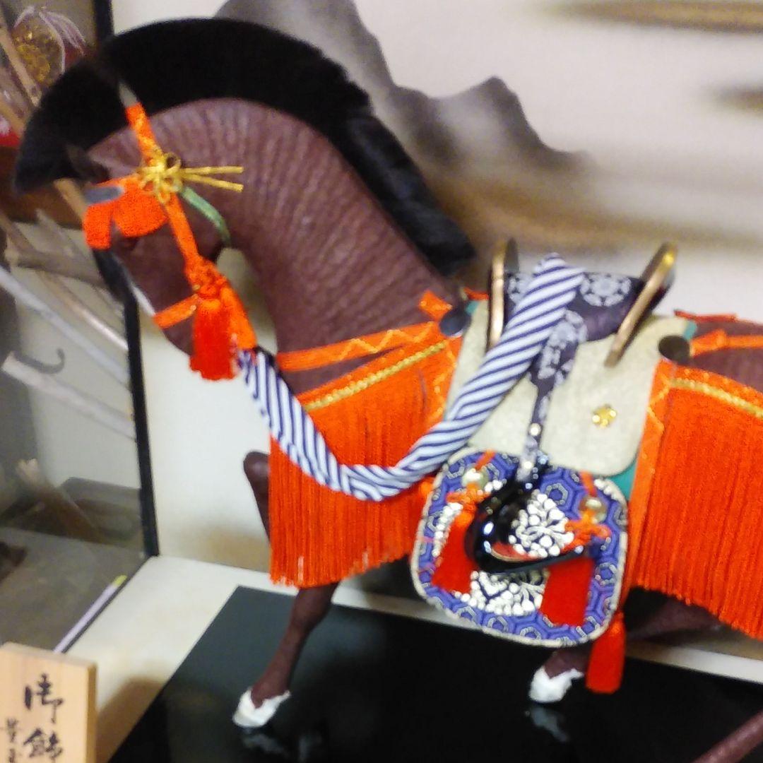 大きな馬の五月人形　御飾馬