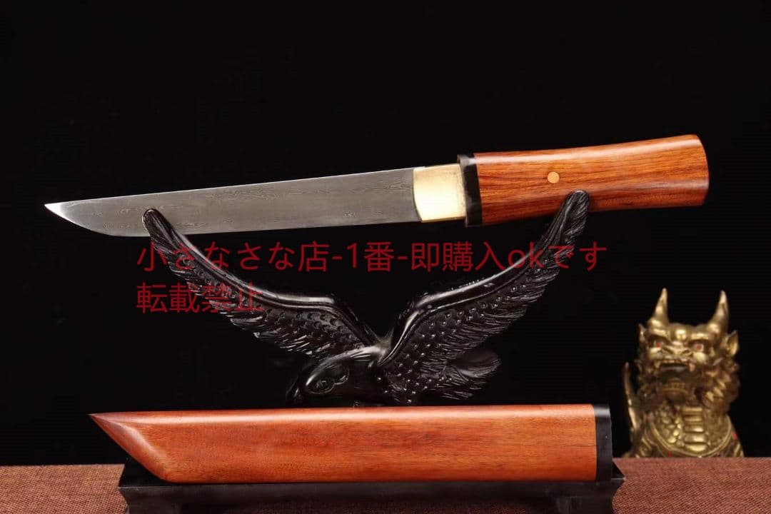8寸新型酸枝木模様鋼短刀小刀  古兵器 武具 刀装具 日本刀 模造刀 居合刀