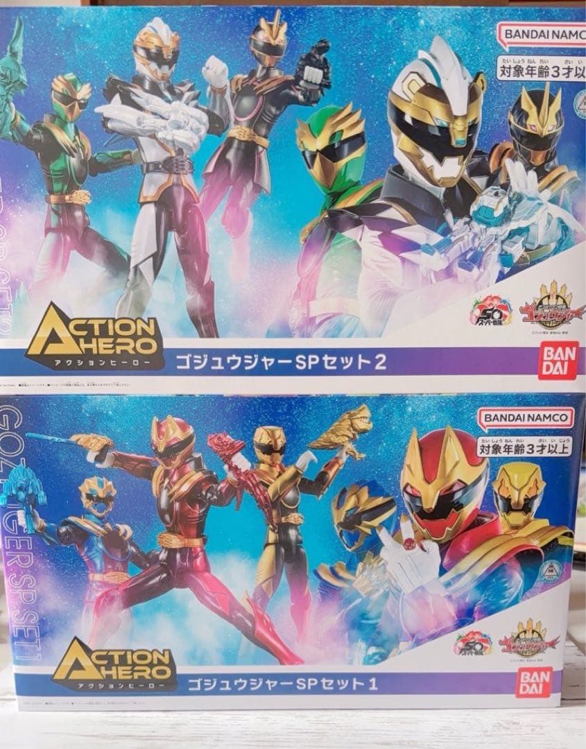 コストコ ゴジュウジャーSPセット1.2 アクションヒーロー 追加フル塗装済み