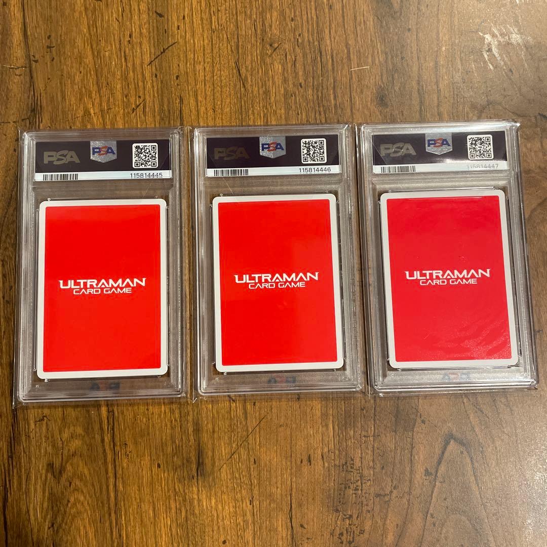 【PSA9,10】連番　SPまとめ売り ウルトラマンデッカー　ブレーザー　ティガ