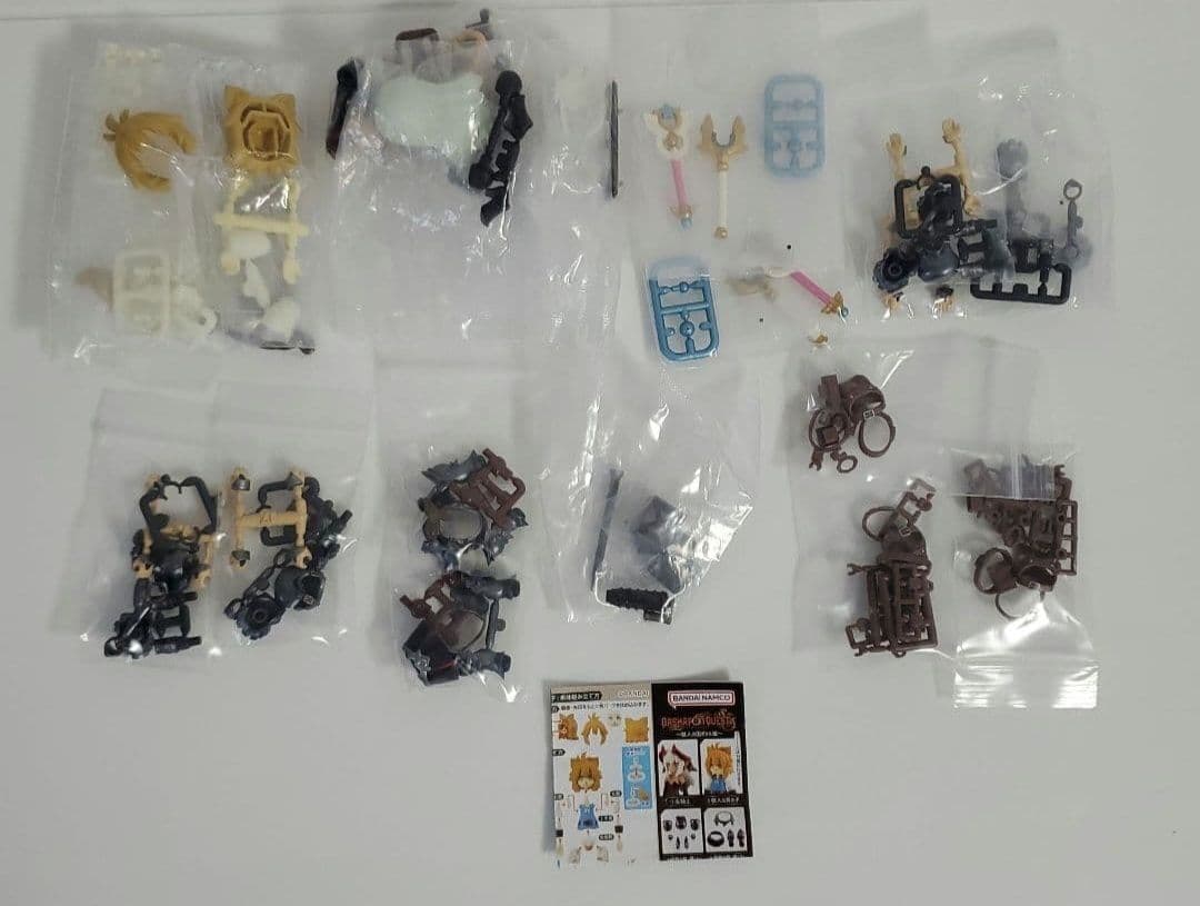 ガシャポンクエスト　まとめ売り