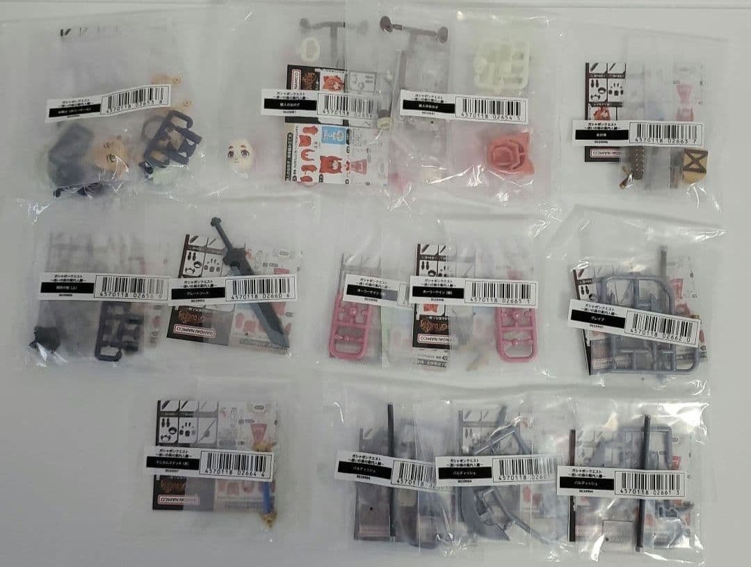 ガシャポンクエスト　まとめ売り