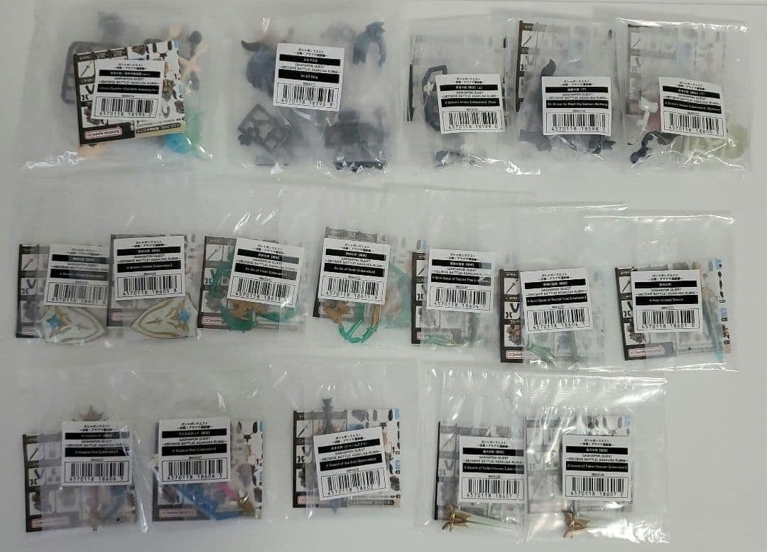 ガシャポンクエスト　まとめ売り