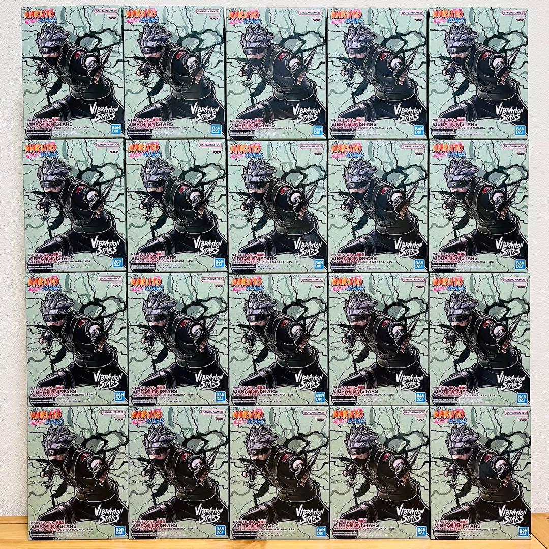 ナルト　VIBRATION STARS　はたけカカシ　まとめ売り　計２０点