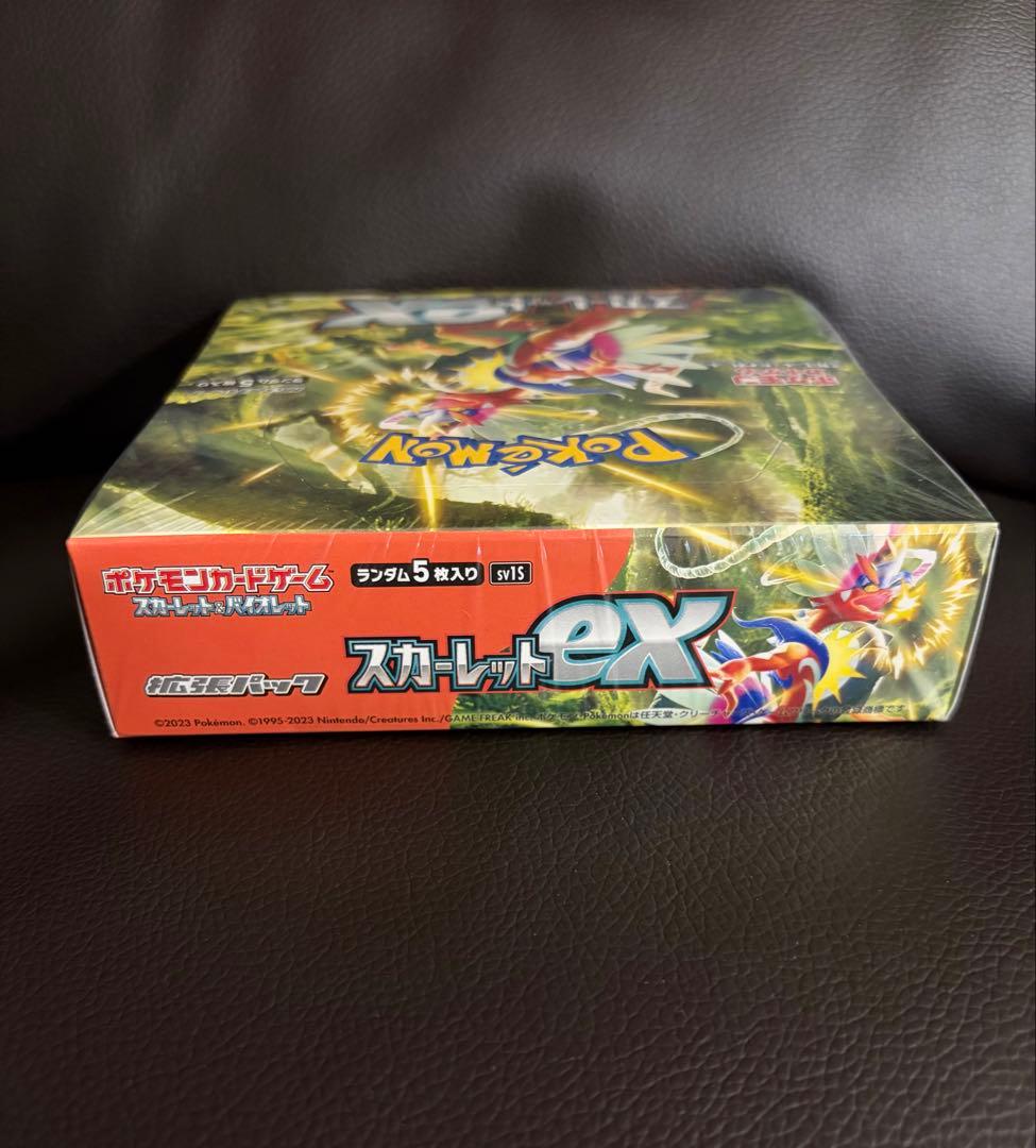 スカーレットex BOX シュリンク付き＆ナイトワンダラーBOX シュリンクなし