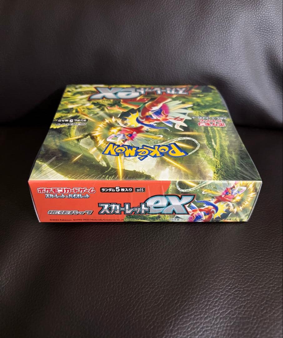 スカーレットex BOX シュリンク付き＆ナイトワンダラーBOX シュリンクなし