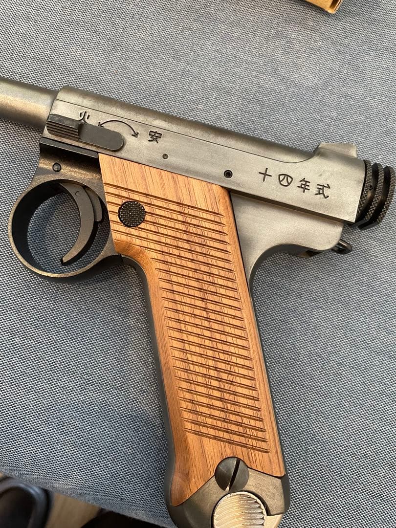 マルシン　南部十四年式 前期型　エクセレントヘビーウェイト