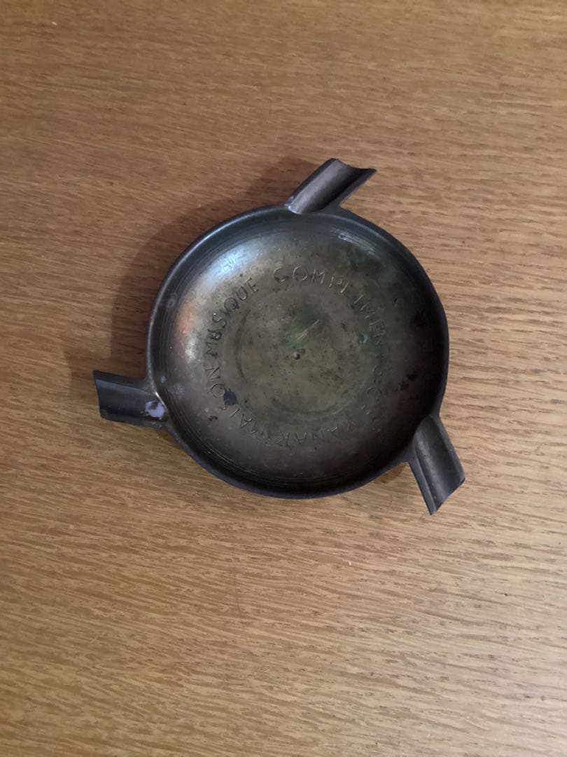 フランスアンティーク　真鍮　灰皿　飾り皿　トレー