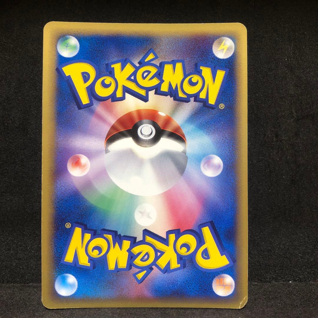 ポケモンカード　ブラッキー　デルタ種　キラ　即購入あり