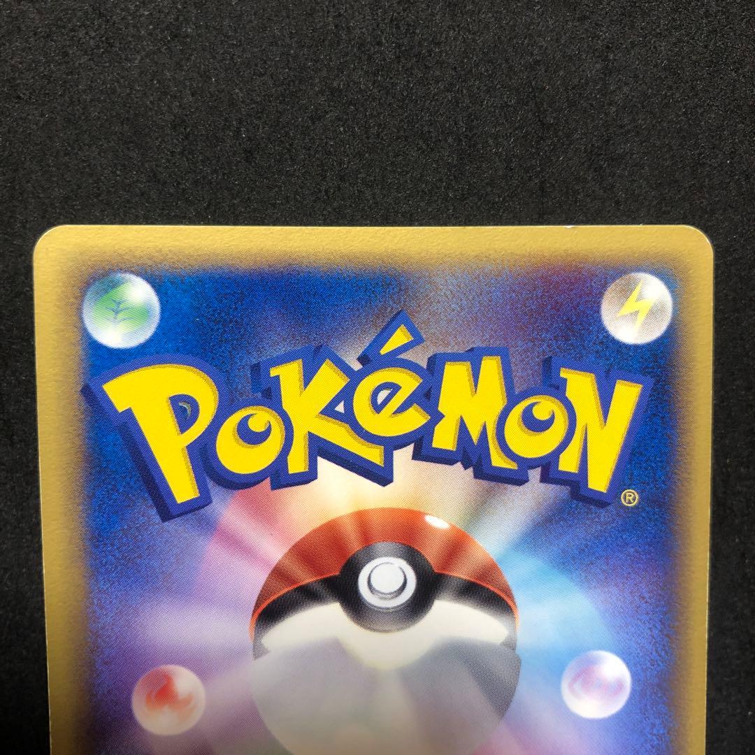 ポケモンカード　ブラッキー　デルタ種　キラ　即購入あり