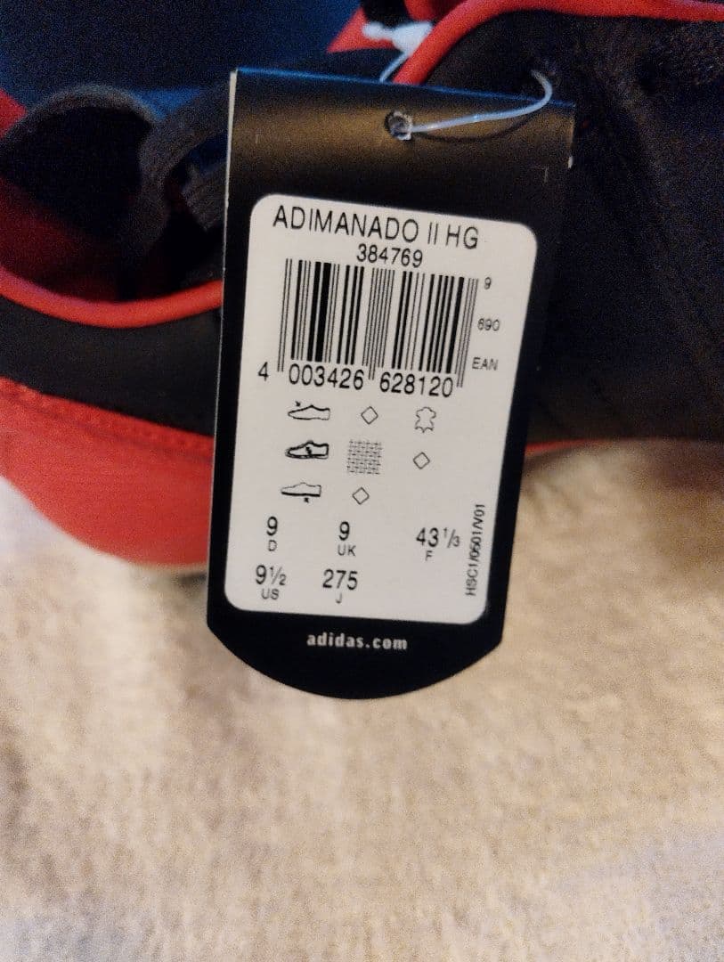 プレデターマニア　アディマナド　新品