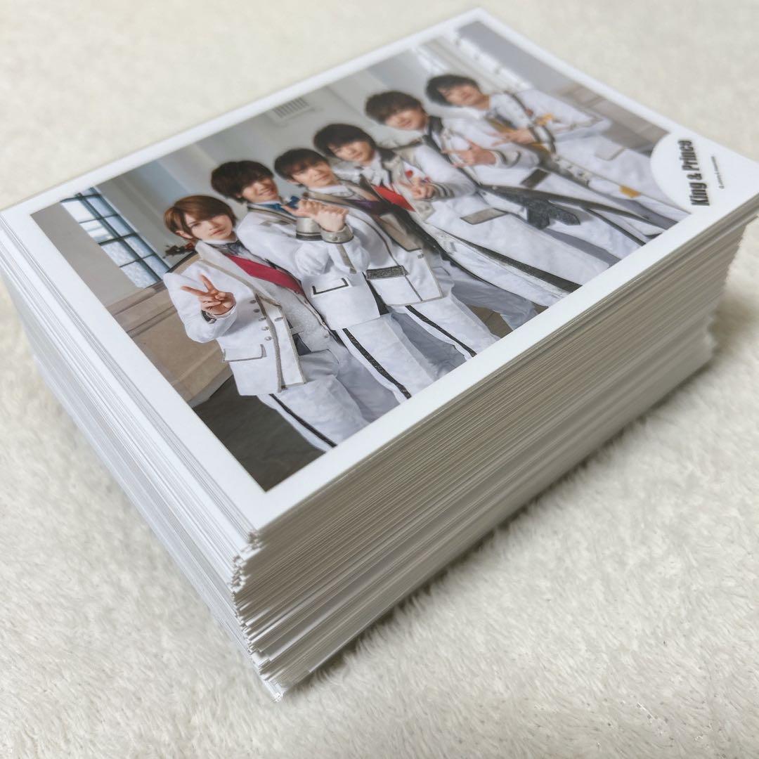 永瀬廉 公式写真 まとめ売り