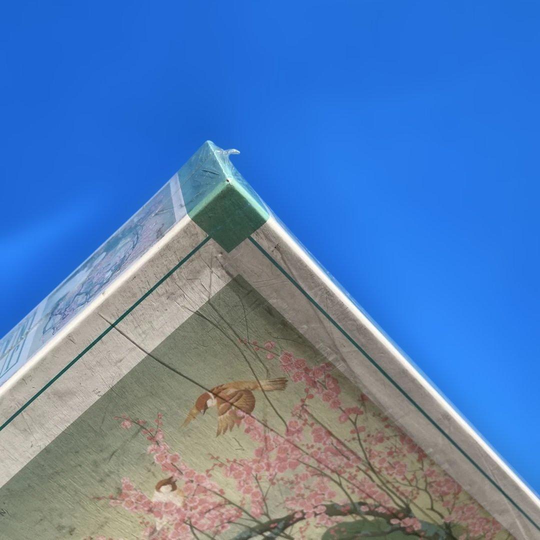 ジグソーパズル　ジョウ・ナイトウ　チャイナイメージ　1000P 未開封