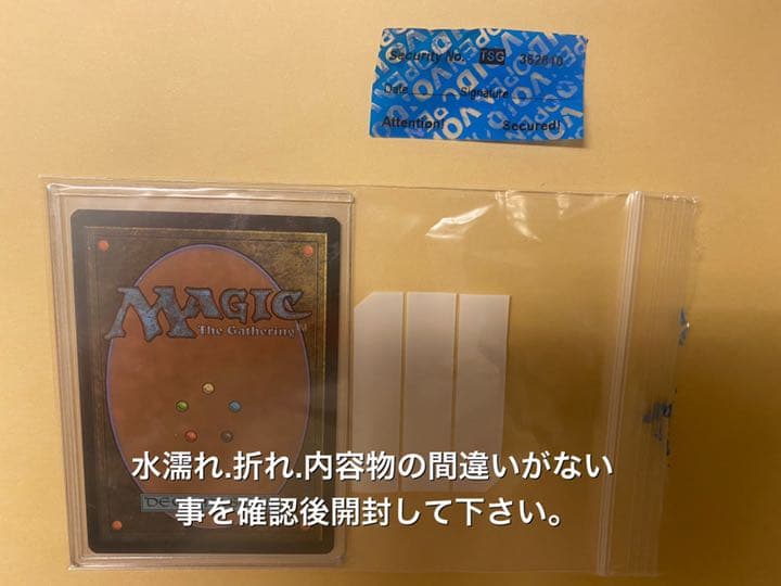 《Fork》[2ED]伊＋[3ED]英