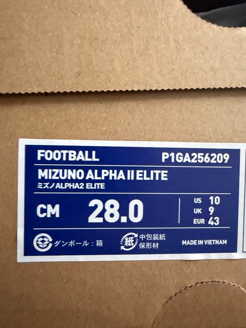 シューズ Mizuno Alpha II Elite 28.0 cm