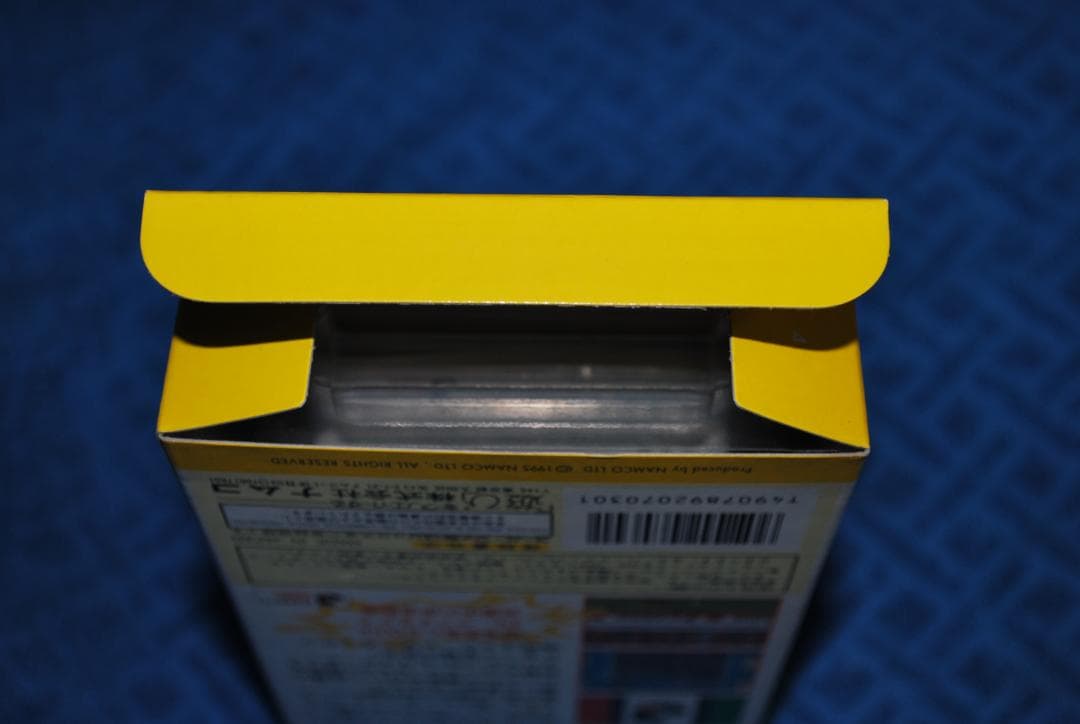 SFCソフト「プライムゴール３」中古動作品の出品です。