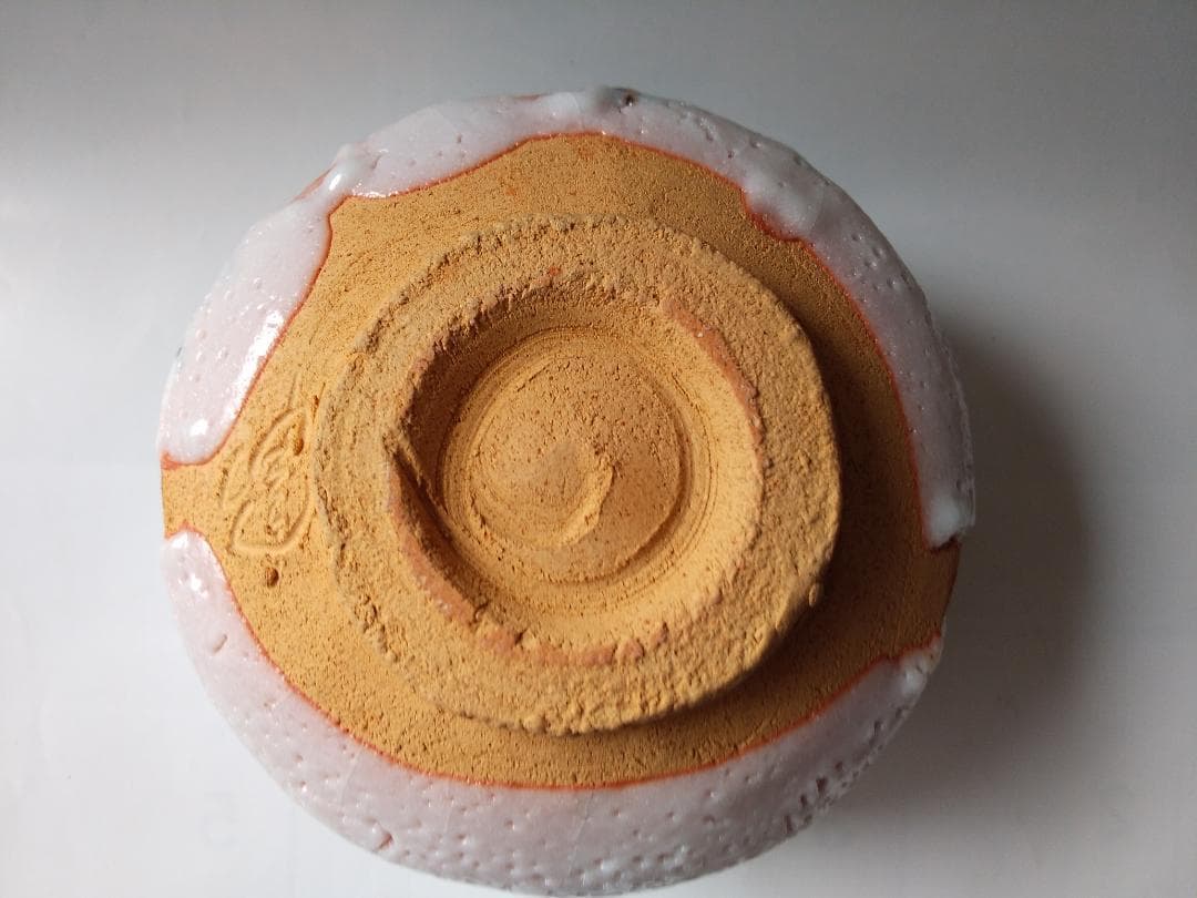 志野焼 源九郎窯 加藤健 作 志野 茶碗 茶道具 共箱 共布 栞 新品 未使用