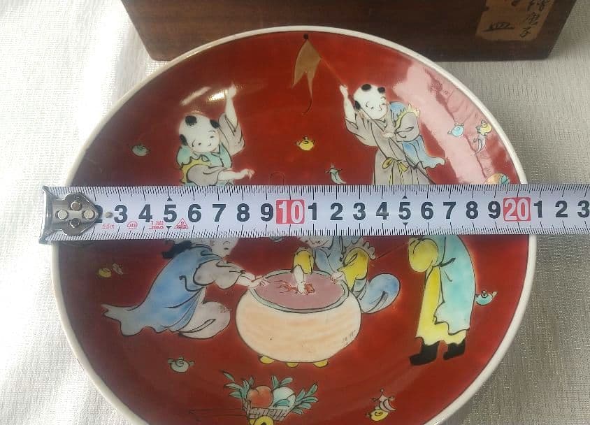古伊万里 色絵 赤槍 唐子 皿/20.5cm 茶道具 骨董 7312