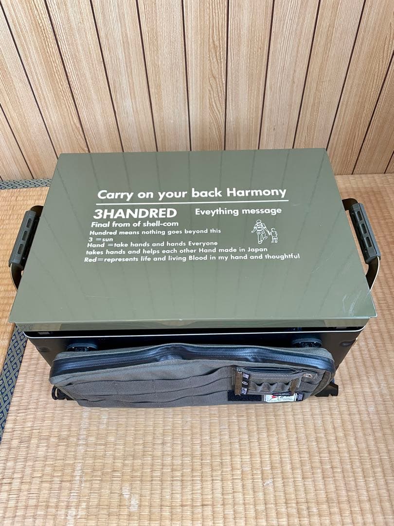 シェルコン天板　brunt wantkey camp ハーモニー25 オリーブ