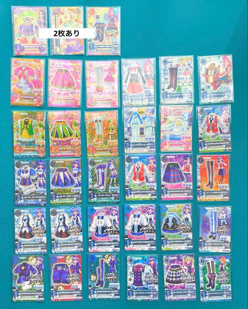 アイカツカード　約165枚　まとめ売り　プレミアム　レアなど多数あり