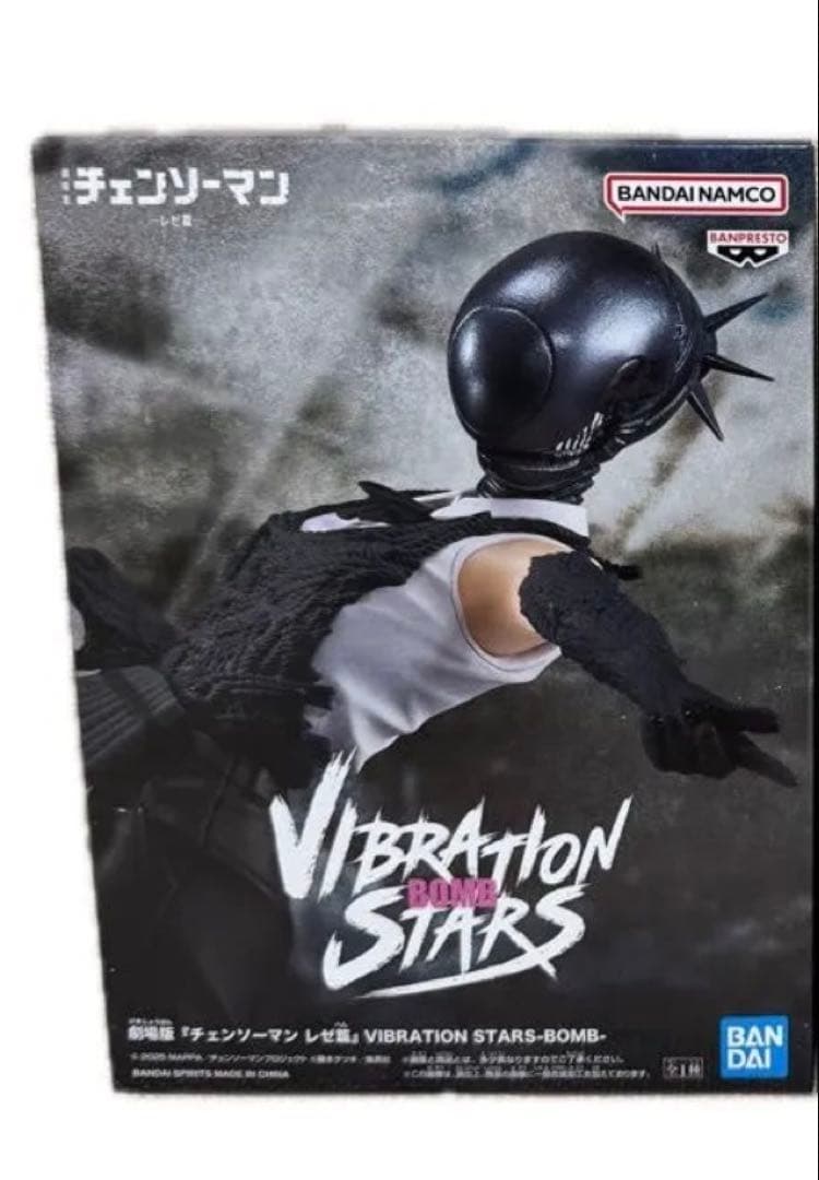 チェンソーマン BiCute Bunnies Figure レゼ ボム