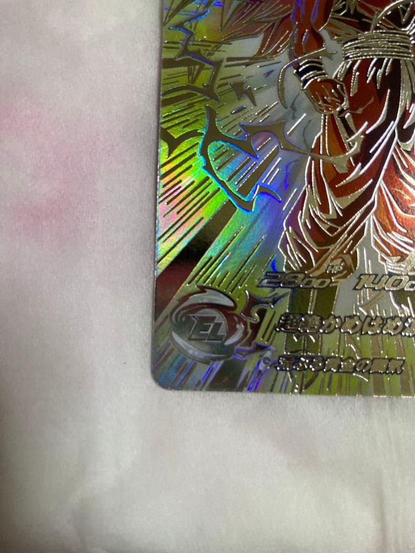 BM11-SEC3LC 孫悟空