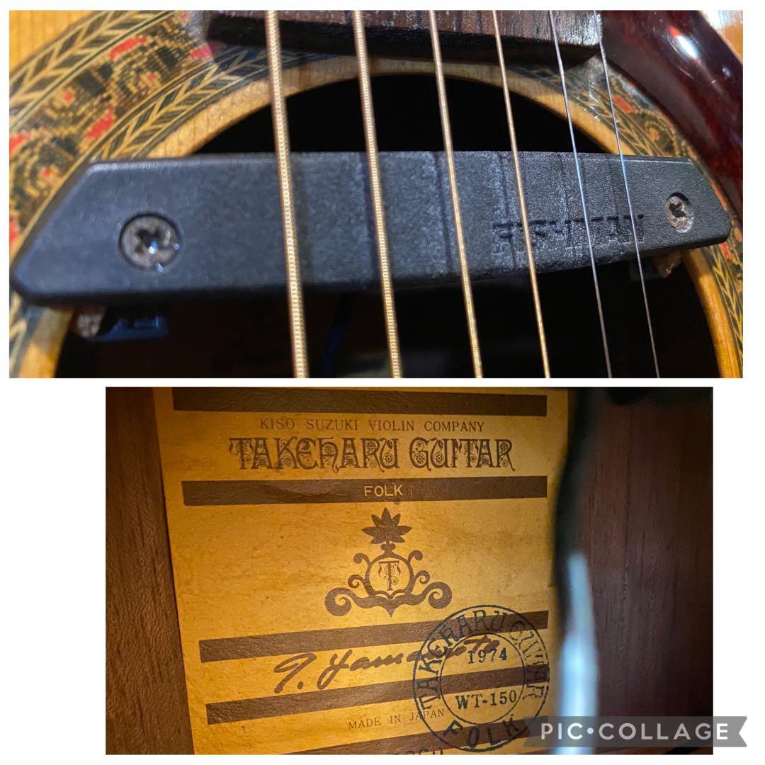Takeharu Guitar WT150 (エレアコ仕様)