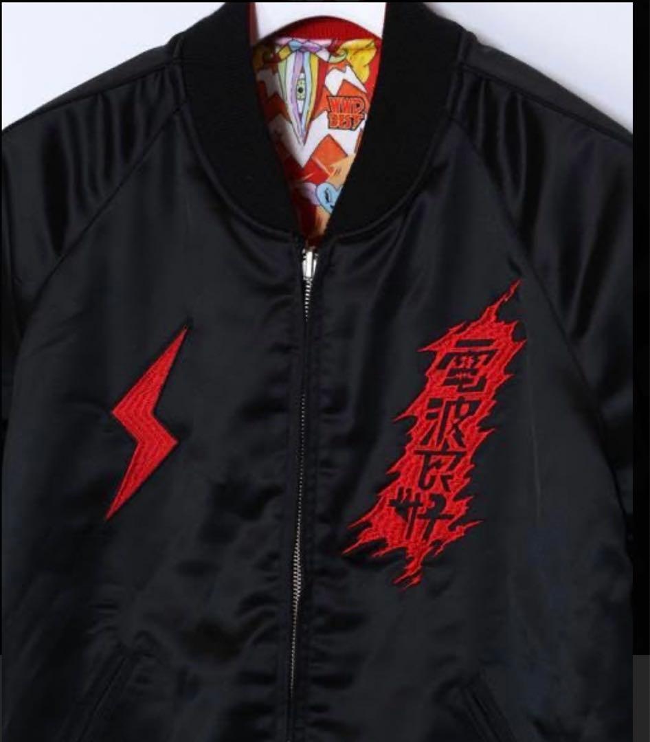 極美品！でんぱ組 WALL リバーシブルスカジャン みりん