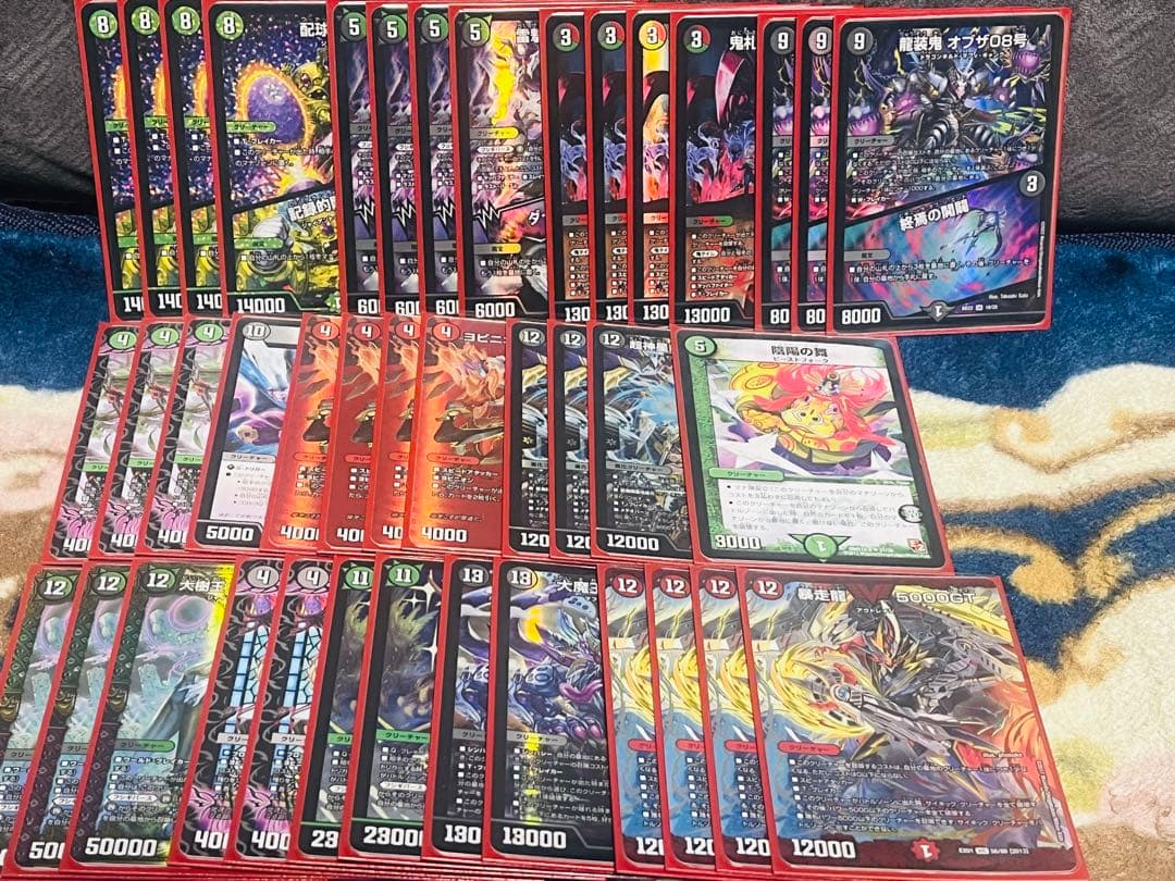 アバク墓地ソース　デッキ　調整パーツ付