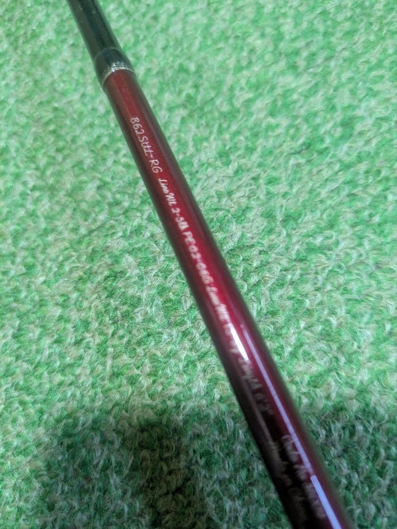 カーディフAX B62ＳＵＬ-RG