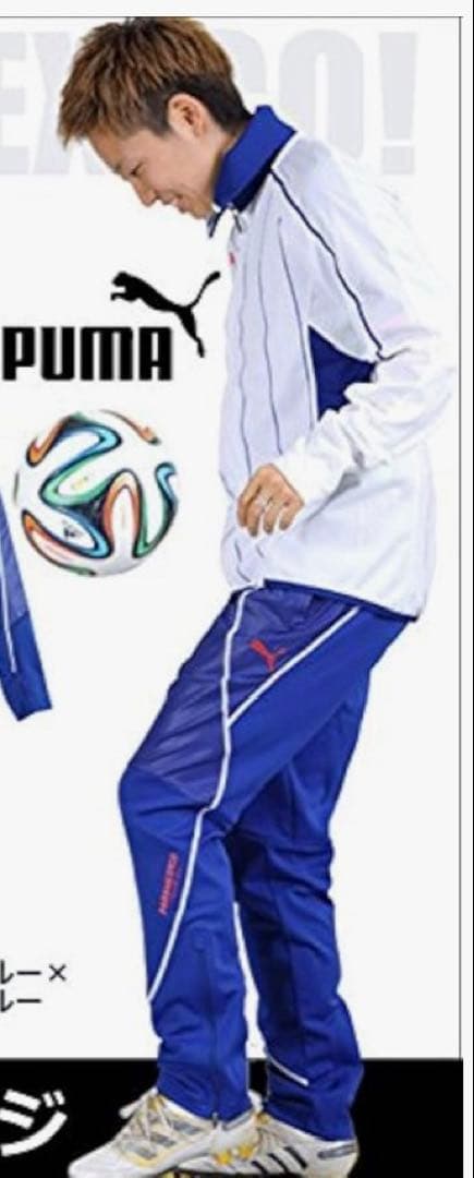 プーマ　メキシコ　ジャージ上下　PUMA ＭＥＸＩＣＯ(パラメヒコ　フットボール