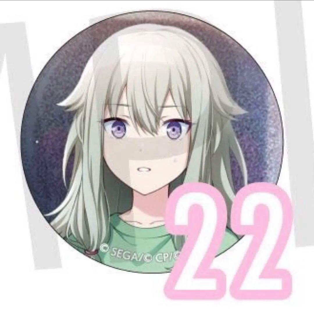 プロセカ 草薙寧々 缶バッジ