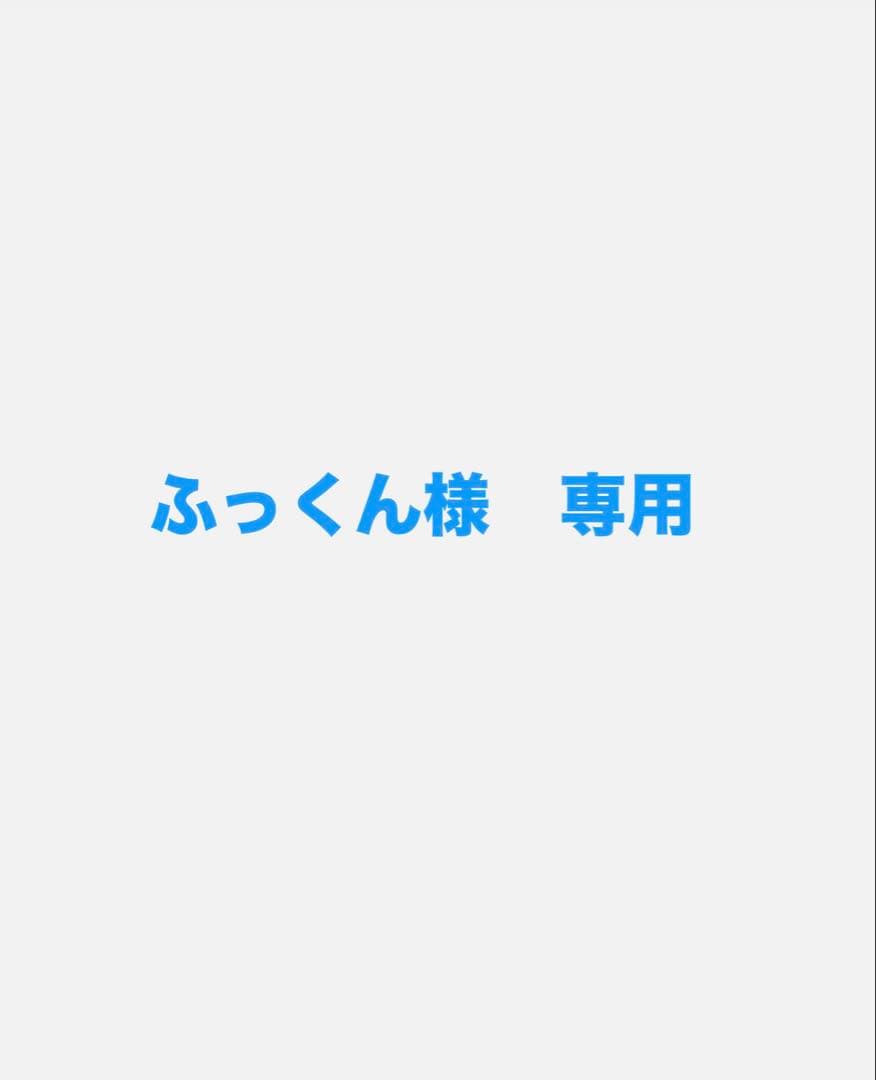 アルトサックス　ベルグラーセン　メタルマウスピース　95 1 M