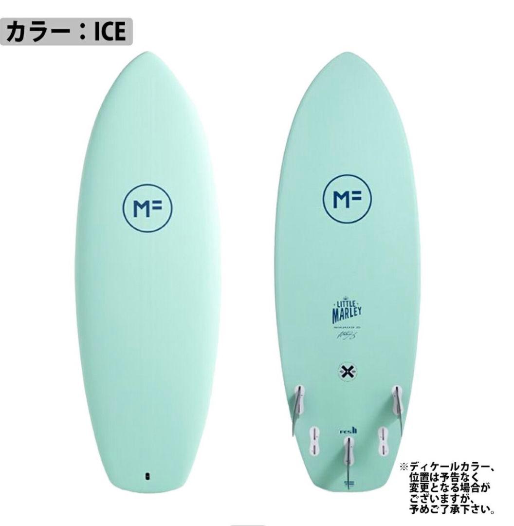 ウ*ト様 MF ソフトボード　LITTLE MARLEY 2.0　サーフボード