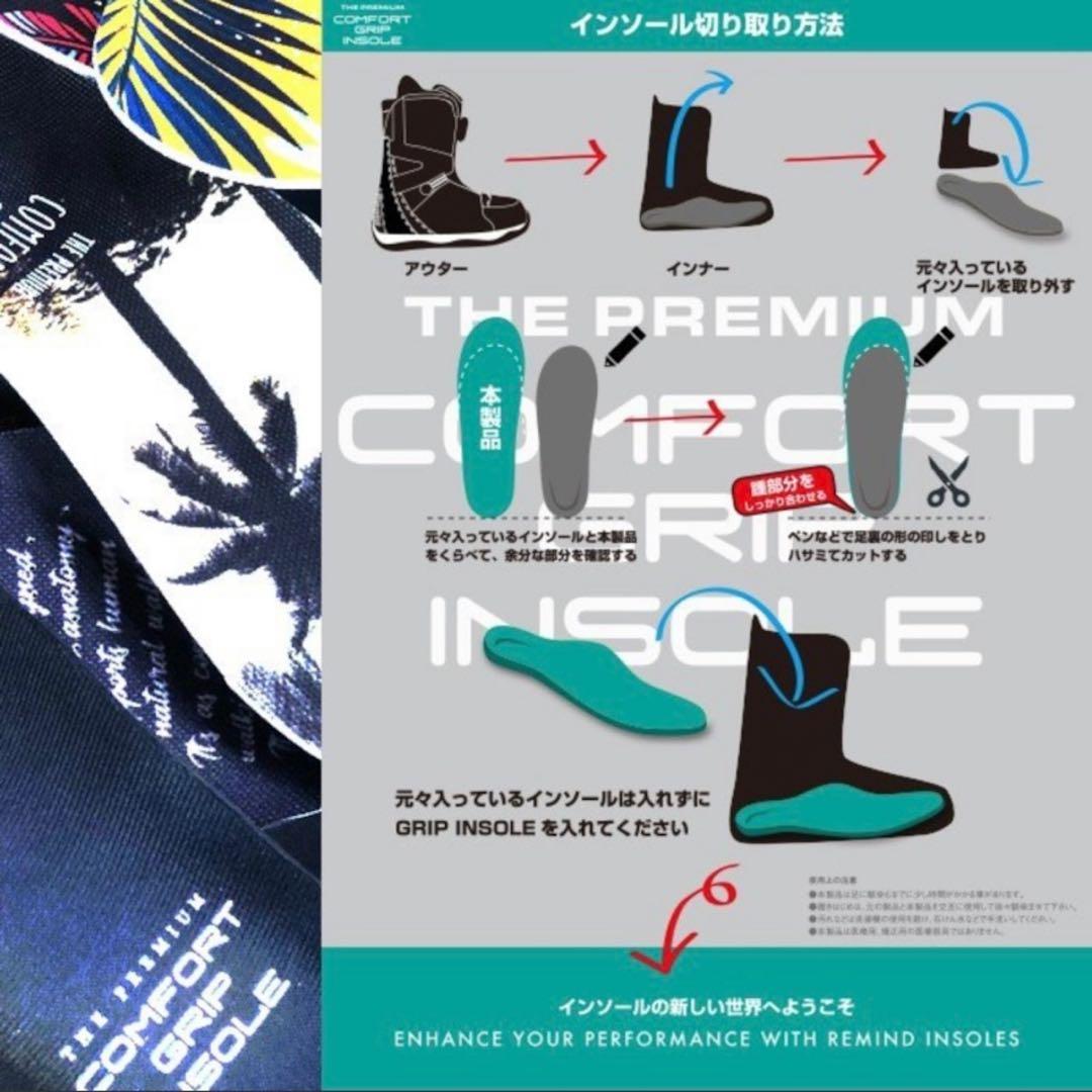 【新品】DEELUXE ID Y-20 ディーラックス .