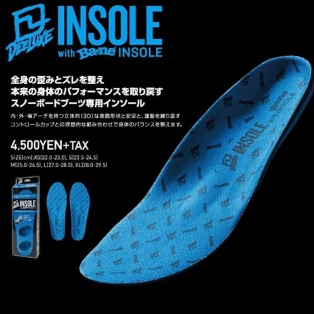 【新品】DEELUXE ID Y-20 ディーラックス .