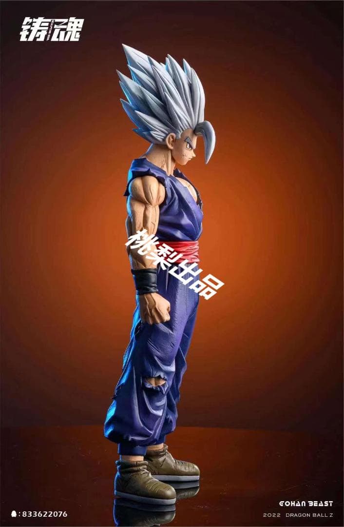 新品未開封『ドラコンボール』 鋳魂　孫悟飯ビースト　ガレージキット スタチュー